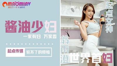 QD001 素人美少妇翁雨澄的欲望沉沦